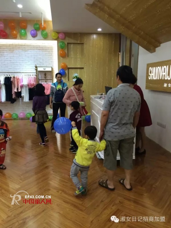 热烈庆祝淑女日记成功签约广东省惠州市专卖店