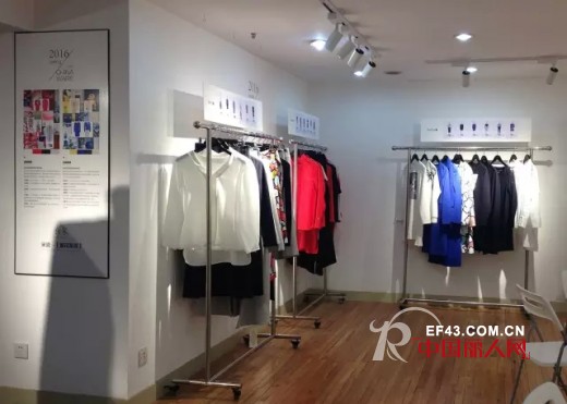 衣架在秋风中拥抱春日的明媚 订货会璀璨绽放