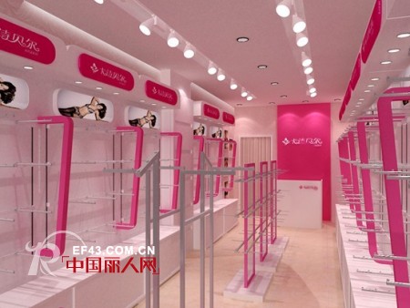 卡诗贝尔品牌内衣形象升级