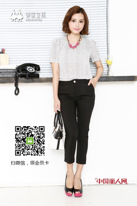 黑白条纹ICON  甜辣MIX酷玩一夏