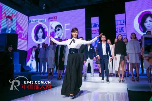 YOUXIZI倾情演绎&ldquo;欢乐青春时装秀&rdquo;&nbsp; 刘涛、伊一、蒋欣等众多明星嗨翻现场