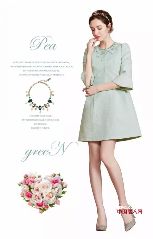 MUBO秋季新品|爱在七夕 亲赴一场女人与花的佳期