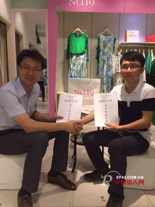 采访招商精英：顾客都是我们的朋友