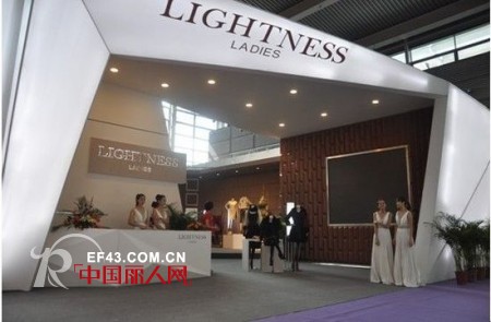 莱特妮丝 - Lightness