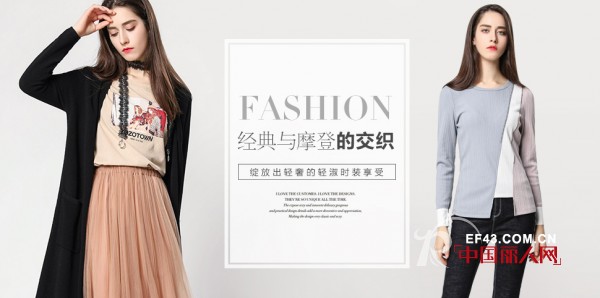 喜讯：热烈祝贺山西运城赵先生成功签约YINFEI音非品牌女装