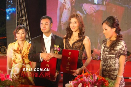 绽放•枫莲——枫莲企业十周年大型庆典暨李彩华代言爱黛发布仪式圆满落幕