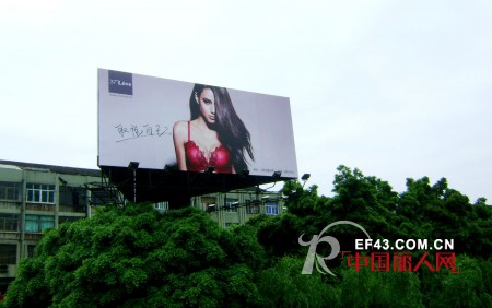 时尚风暴席卷温州&nbsp; 37&deg;Love苍南旗舰店盛装开幕