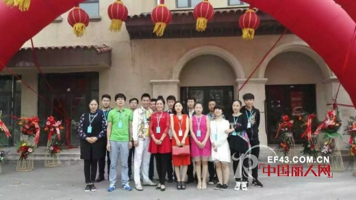 热烈庆祝深圳格蕾斯服饰吉林分公司正式营业