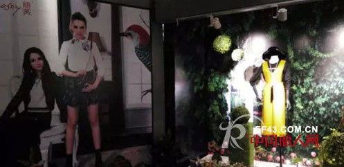 丽芮品牌女装2016春季新品发布会圆满落幕 震撼全场
