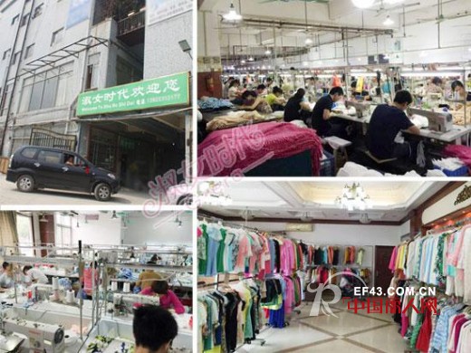 浓情9月！热烈祝贺淑女时代女装双店齐开！