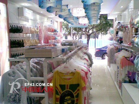 英姿丽人四川新津新店隆重开业