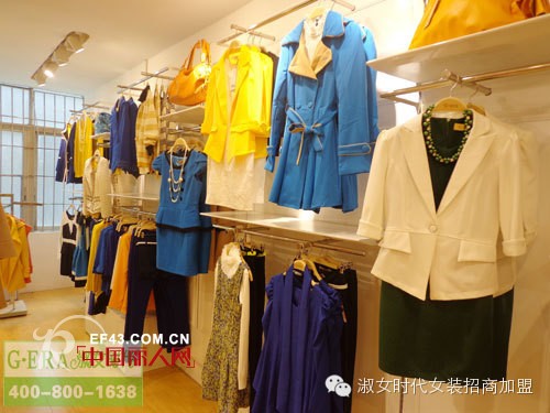 热烈祝贺淑女时代签约肇庆端州加盟店！