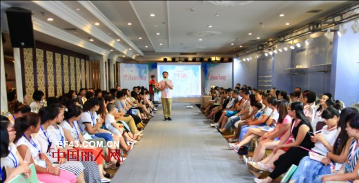 十八淑女坊2016年春季订货会圆满结束 火爆异常