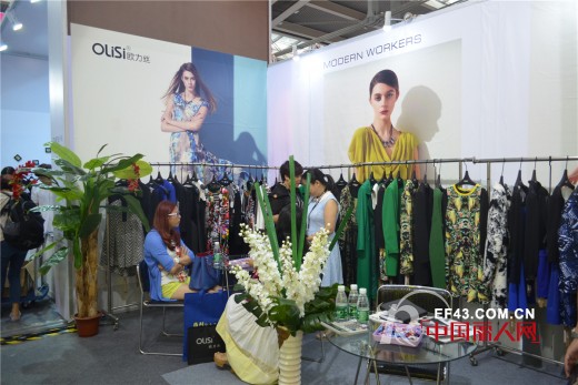 2015深圳服装展欧力丝品牌女装带来领略2015秋冬新时尚