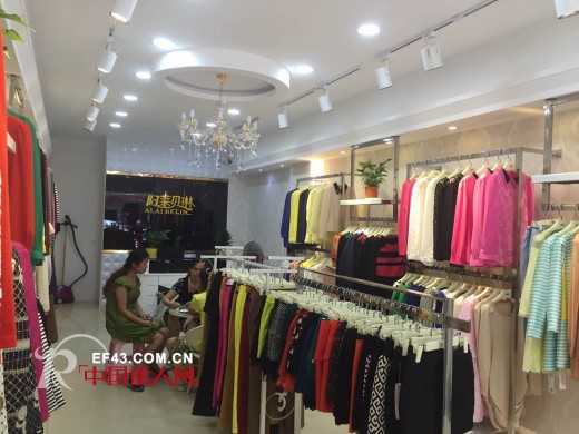 阿莱贝琳女装湖南永州店喜迎开业