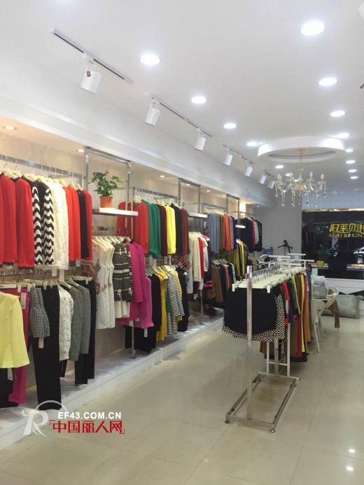阿莱贝琳女装湖南永州店喜迎开业