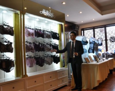 茜茜公主开展功能内衣门店运营培训