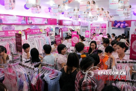 品牌内衣&ldquo;浪漫春天&rdquo;2011年南京招商会即将隆重召开