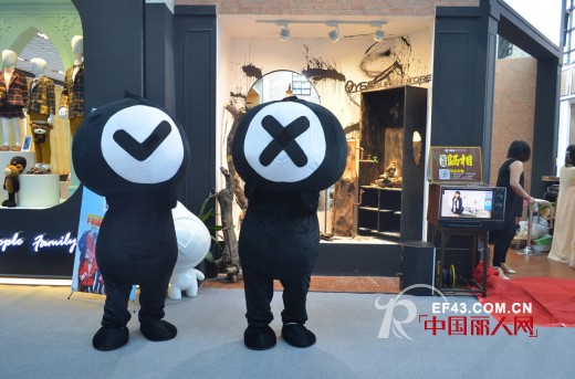 YES女装盛装亮相2015深圳服交会