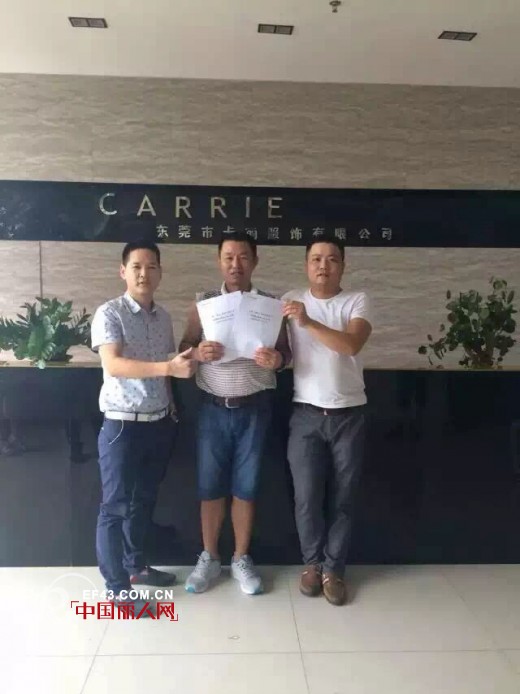 喜讯：诗蓓蜜SHIBEIMI又成功签约3家店铺