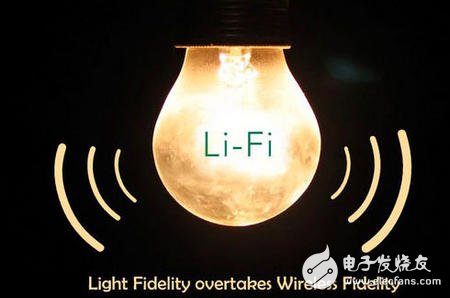 Li-fi 1.jpg