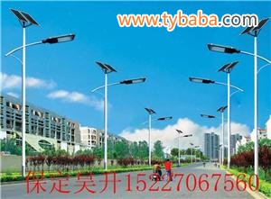 天津农村太阳能路灯5米20瓦6米30瓦全套价格