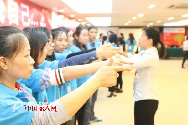 为梦扬帆，团结奋进 恭喜都市新感觉2017年度领袖智慧特训营圆满成功