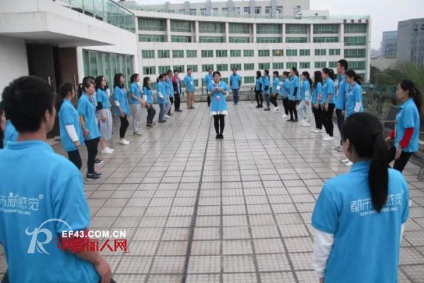 为梦扬帆，团结奋进 恭喜都市新感觉2017年度领袖智慧特训营圆满成功