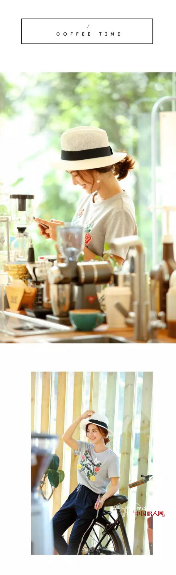 普普风 | 2017秋 &middot; NEW ARRIVAL