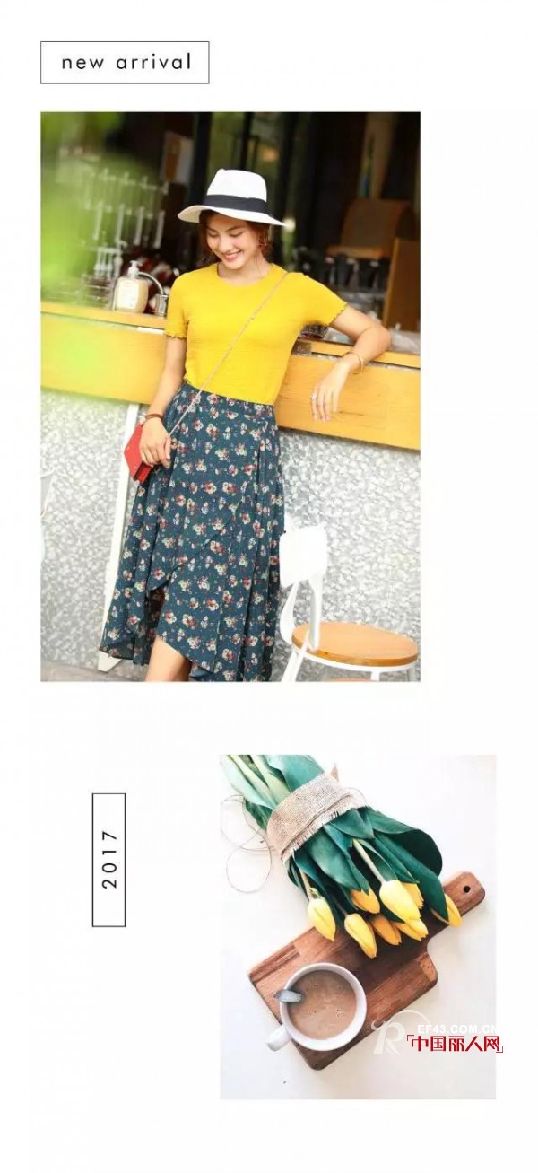 普普风 | 2017秋 &middot; NEW ARRIVAL