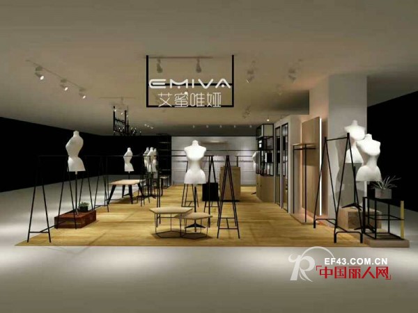 热烈祝贺：EMIVA艾蜜唯娅女装入驻山东滨州中百店