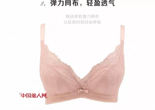 艾慕2018春夏新品赏析 给你晨露初醒般的幸福享受