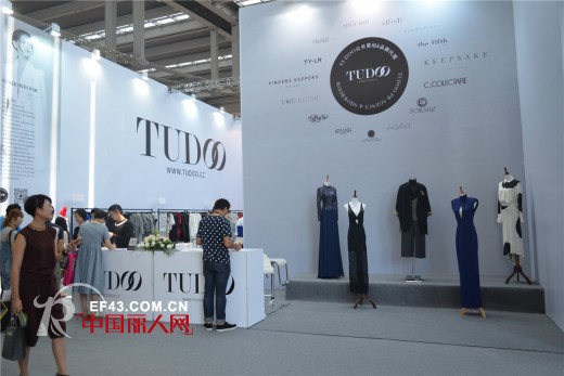 聚渡时尚 - TUDOO