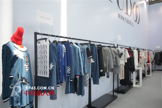 TUDOO与深服强强联手 在服交会期间盛大举行7月订货会