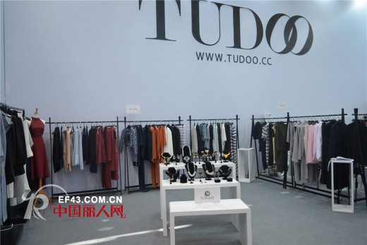 TUDOO与深服强强联手 在服交会期间盛大举行7月订货会