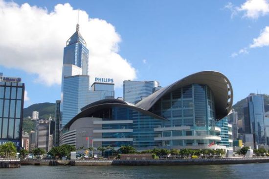 Hong Kong Convention and Exhibition Center