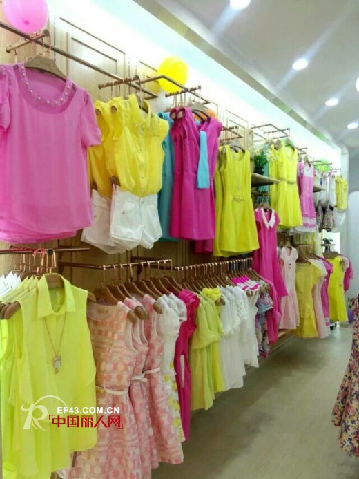 热烈祝贺彤欣格百易广场店开业大吉