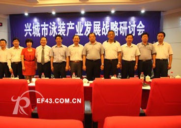 渤海之滨兴城，首届中国泳装文化即将启动
