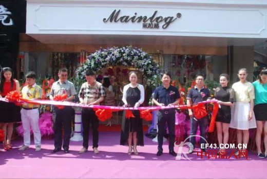 【华美绽放】米拉格四川品牌推广会暨成都西单新店起航