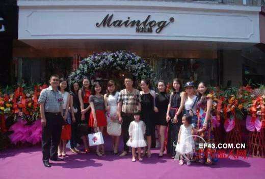 【华美绽放】米拉格四川品牌推广会暨成都西单新店起航