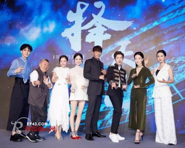 BADINA芭蒂娜|2016最红霸屏女王古力娜扎·in米兰