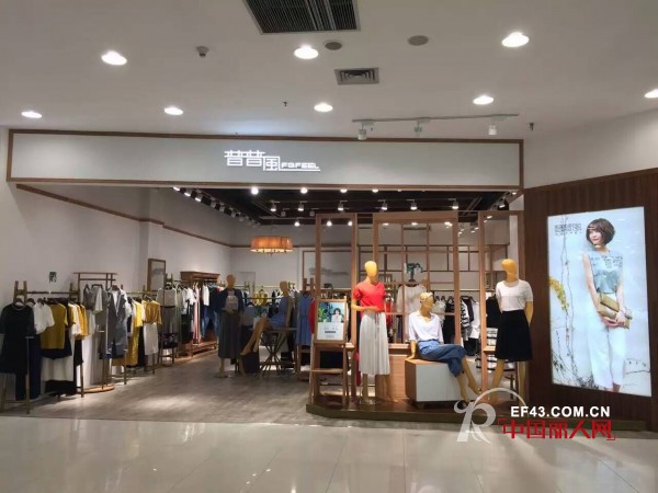 五月惊喜不断 普普风四店齐开绽放光芒