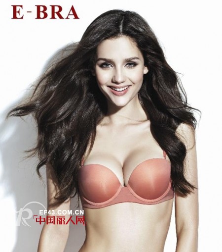 安莉芳 - Embry Form