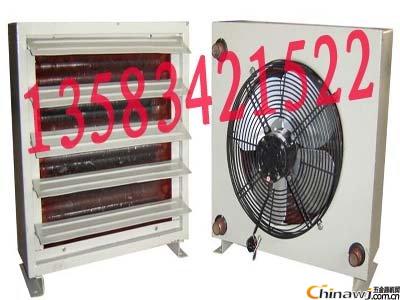 HTZ heater non-standard special specification fan
