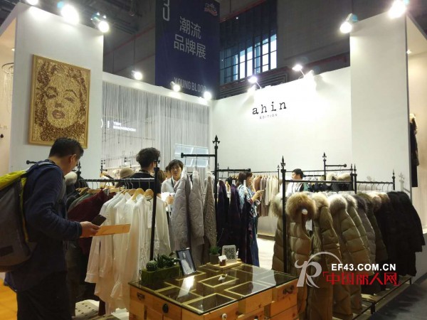 2017CHIC秋季展火爆展位 精致生活从alin开始