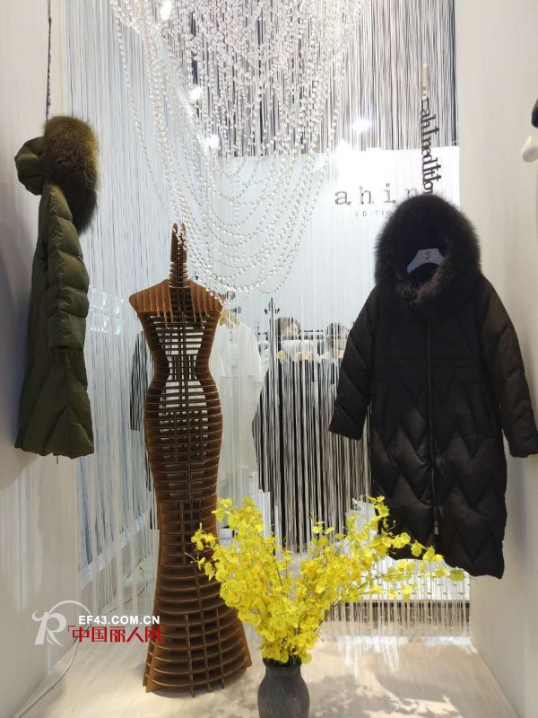 2017CHIC秋季展火爆展位 精致生活从alin开始