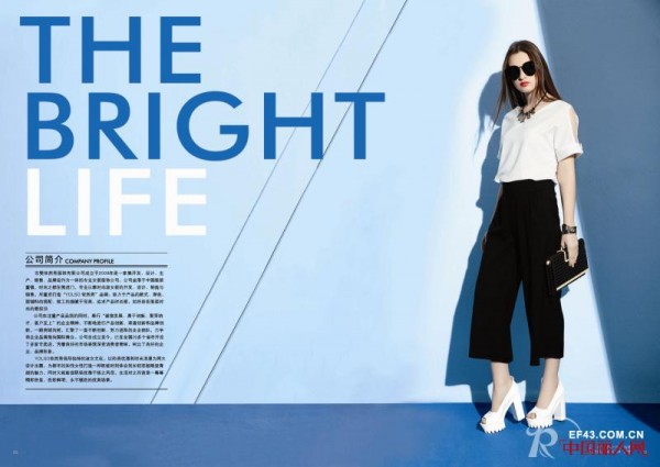 依然秀女装-信与不信 质量就在那里，只好不坏