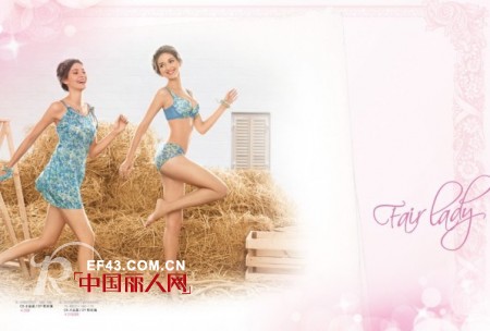 SWEAR &ldquo;爱&bull;梦想&rdquo;与您携手共踏幸福旅程