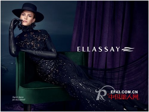ELLASSAY（歌力思）2015秋冬大片 永存不息 恒久优雅