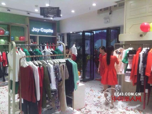 给彩时尚女装品牌成功入驻湖南市场